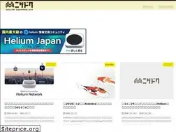 Sites similar to ryo-hei.com
