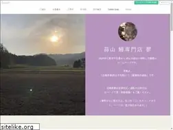 Sites similar to ryo-hiruzen.com