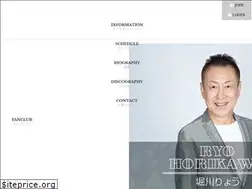 Sites similar to ryo-horikawa.com
