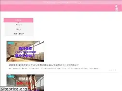Sites similar to ryo-ishikawa.fun