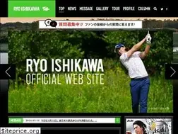 Sites similar to ryo-ishikawa.jp