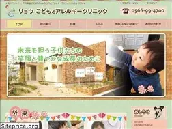 Sites similar to ryo-kodomo.com