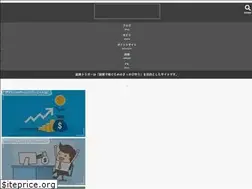 Sites similar to ryo-okodukaisaito.com