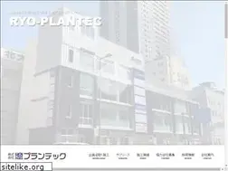 Sites similar to ryo-p.co.jp