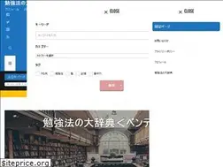 Sites similar to ryo-shin1231.com