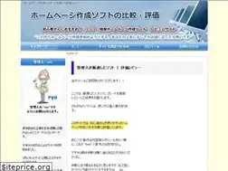 Sites similar to ryo-tan.com