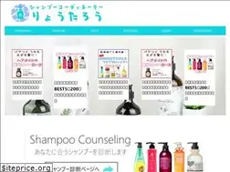 Sites similar to ryo-taro-shampoo.com