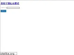 Sites similar to ryo-wa.co.jp