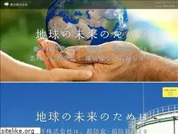 Sites similar to ryo-yo.co.jp