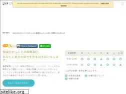 Sites similar to ryo.info
