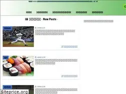 Sites similar to ryo3noheya.com