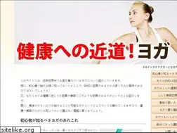 Sites similar to ryoaki-rentacar.com