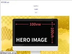 Sites similar to ryob.net