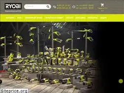 Sites similar to ryobi-shop.ru