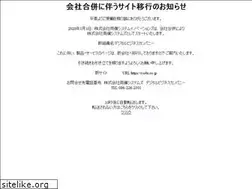 Sites similar to ryobi-si.jp