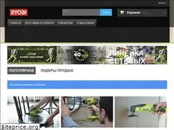 Sites similar to ryobi.com.ua