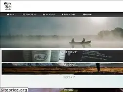 Sites similar to ryoblog-life.com