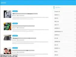 Sites similar to ryoblog2.com