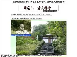 Sites similar to ryobo.org