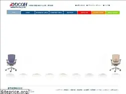 Sites similar to ryocoh.jp