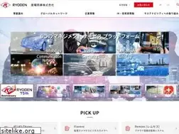 Sites similar to ryoden.co.jp