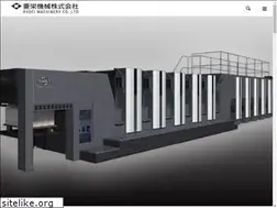 Sites similar to ryoei-k.jp