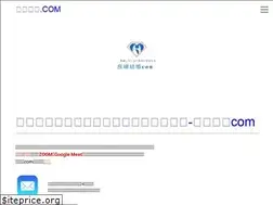 Sites similar to ryoen-kekkon.com