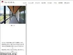 Sites similar to ryoen.co.jp