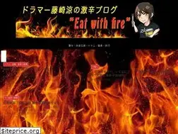 Sites similar to ryofujisaki.work