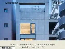Sites similar to ryogeisya.co.jp