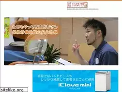 Sites similar to ryogoku-dental.com