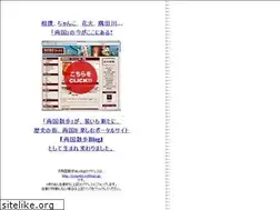 Sites similar to ryogoku.com