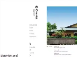 Sites similar to ryoguchiya-korekiyo.co.jp