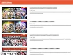 Sites similar to ryoh-liberty.com