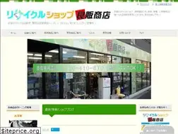 Sites similar to ryohanshoten.com