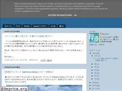 Sites similar to ryoheigame.blogspot.com