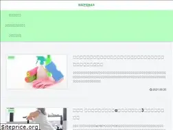 Sites similar to ryohin-alacarte.com