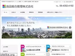 Sites similar to ryohin-sogo.com