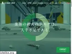 Sites similar to ryohshin.co.jp