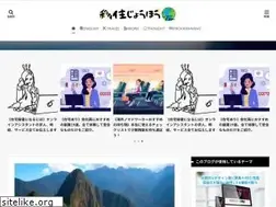 Sites similar to ryohta.net
