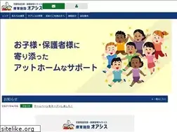 Sites similar to ryoiku-oasis.link