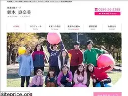 Sites similar to ryoiku-suzuki.com