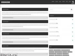 Sites similar to ryoji.site