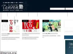Sites similar to ryojisuzuki.jp