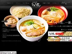 Sites similar to ryoka-ism.com