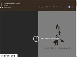Sites similar to ryoka-salon.com