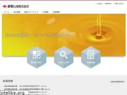 Sites similar to ryoka.co.jp