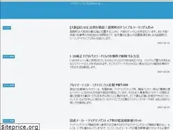 Sites similar to ryokai-life.com