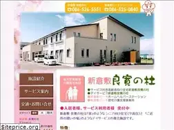 Sites similar to ryokan-kaigo.com