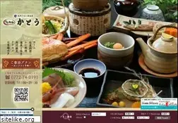 Sites similar to ryokan-katoh.com
